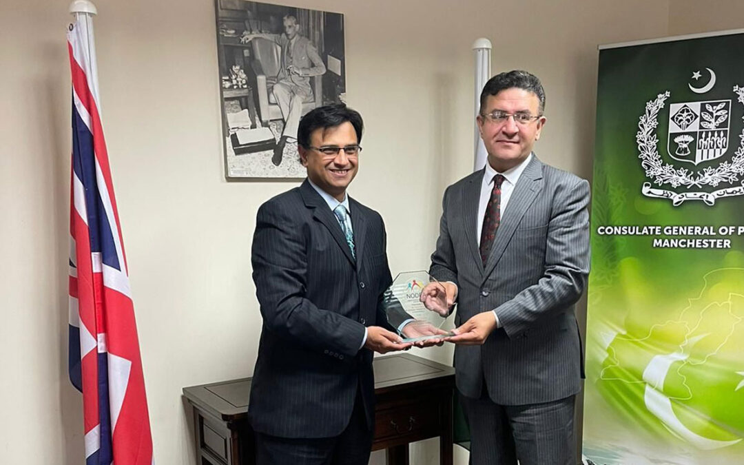 Meeting with the Consul General of Pakistan in Manchester